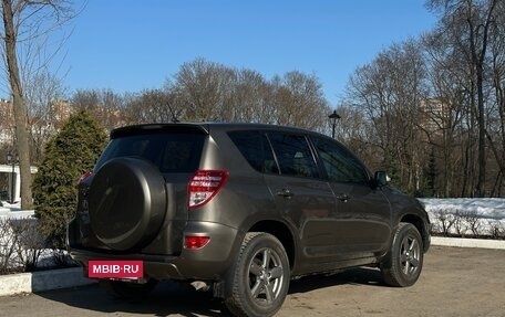 Toyota RAV4, 2012 год, 1 349 000 рублей, 9 фотография