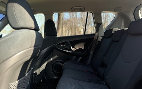 Toyota RAV4, 2012 год, 1 349 000 рублей, 17 фотография