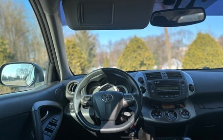 Toyota RAV4, 2012 год, 1 349 000 рублей, 21 фотография