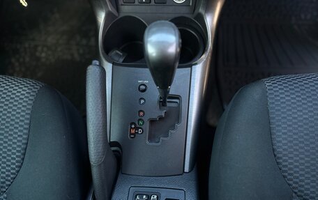 Toyota RAV4, 2012 год, 1 349 000 рублей, 28 фотография