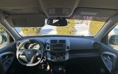 Toyota RAV4, 2012 год, 1 349 000 рублей, 23 фотография