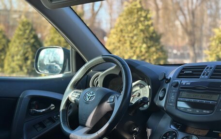 Toyota RAV4, 2012 год, 1 349 000 рублей, 24 фотография