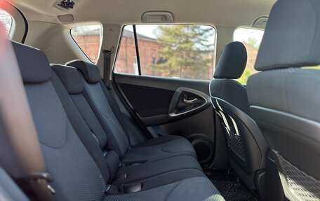 Toyota RAV4, 2012 год, 1 349 000 рублей, 27 фотография