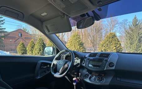 Toyota RAV4, 2012 год, 1 349 000 рублей, 31 фотография