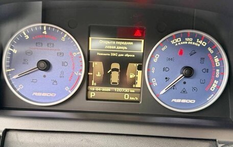 Land Rover Range Rover Sport I рестайлинг, 2011 год, 2 490 000 рублей, 24 фотография