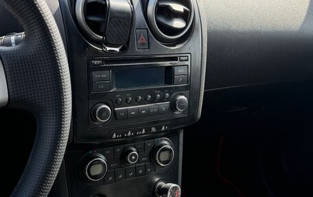 Nissan Qashqai, 2007 год, 800 000 рублей, 9 фотография