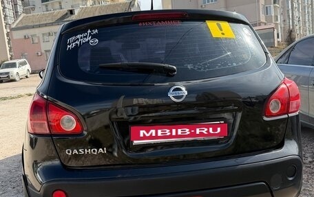 Nissan Qashqai, 2007 год, 800 000 рублей, 6 фотография