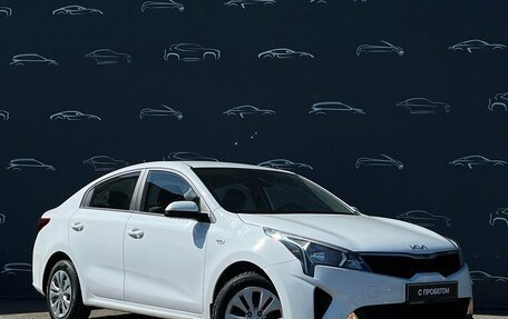 KIA Rio IV, 2021 год, 1 546 400 рублей, 3 фотография