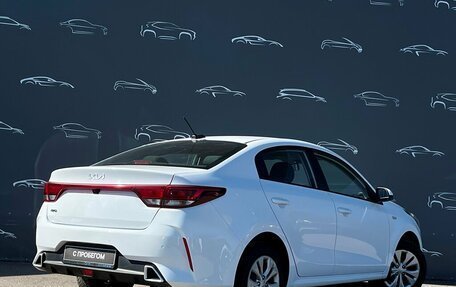 KIA Rio IV, 2021 год, 1 546 400 рублей, 2 фотография