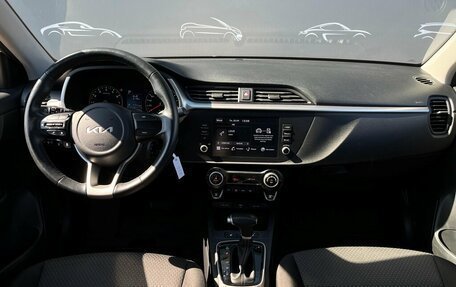 KIA Rio IV, 2021 год, 1 546 400 рублей, 6 фотография