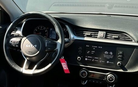 KIA Rio IV, 2021 год, 1 546 400 рублей, 13 фотография