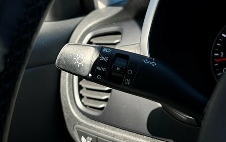 KIA Rio IV, 2021 год, 1 546 400 рублей, 17 фотография