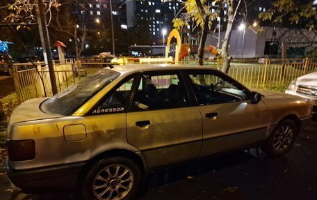 Audi 80, 1990 год, 70 000 рублей, 3 фотография