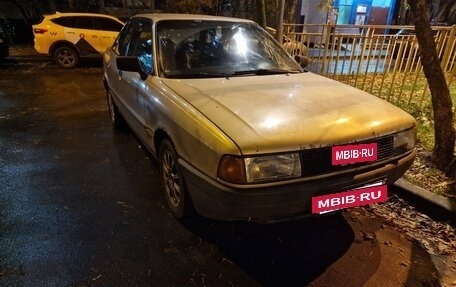 Audi 80, 1990 год, 70 000 рублей, 2 фотография
