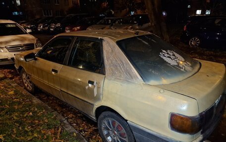 Audi 80, 1990 год, 70 000 рублей, 5 фотография