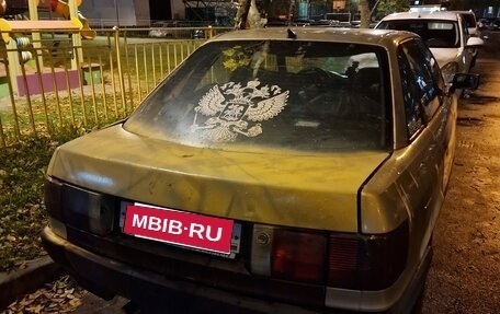 Audi 80, 1990 год, 70 000 рублей, 4 фотография