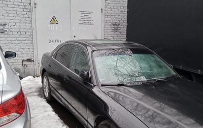 Mazda Millenia I рестайлинг, 2000 год, 270 000 рублей, 1 фотография