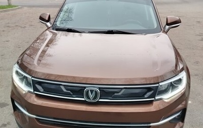 Changan CS35 Plus, 2021 год, 1 540 000 рублей, 1 фотография