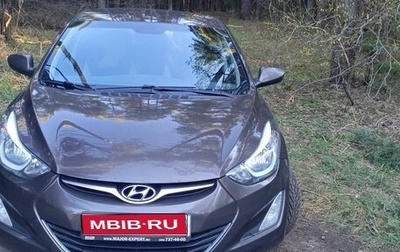Hyundai Elantra V, 2015 год, 1 150 000 рублей, 1 фотография
