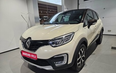 Renault Kaptur I рестайлинг, 2017 год, 1 329 000 рублей, 1 фотография
