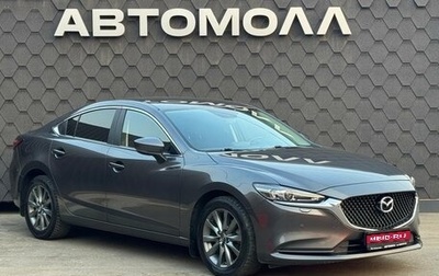 Mazda 6, 2021 год, 2 250 000 рублей, 1 фотография