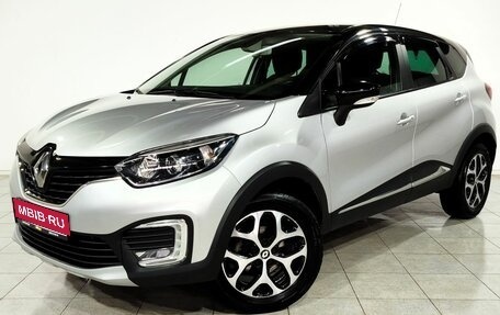 Renault Kaptur I рестайлинг, 2020 год, 1 890 000 рублей, 1 фотография