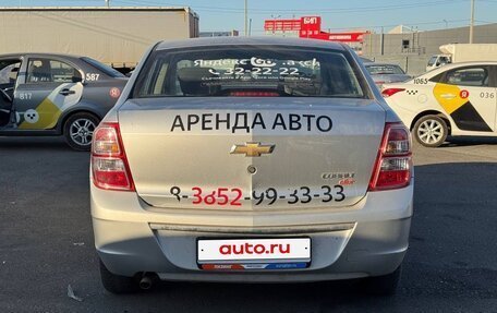 Chevrolet Cobalt II, 2022 год, 616 550 рублей, 5 фотография