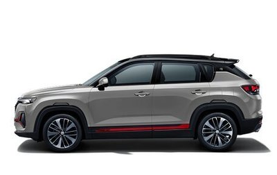 Changan CS35 Plus, 2025 год, 2 811 501 рублей, 1 фотография