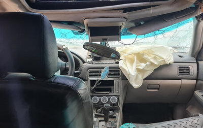 Subaru Forester, 2002 год, 210 000 рублей, 1 фотография