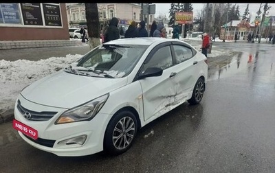 Hyundai Solaris II рестайлинг, 2015 год, 780 000 рублей, 1 фотография