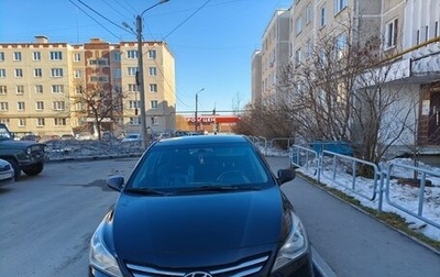 Hyundai Solaris II рестайлинг, 2015 год, 800 000 рублей, 1 фотография