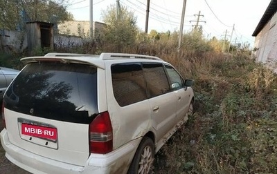 Mitsubishi Chariot III, 1999 год, 190 000 рублей, 1 фотография
