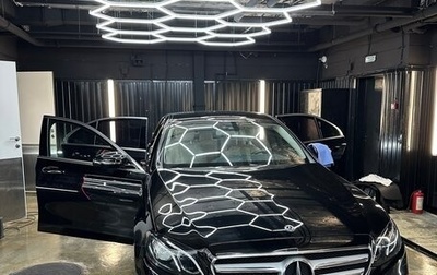 Mercedes-Benz E-Класс, 2017 год, 2 150 000 рублей, 1 фотография