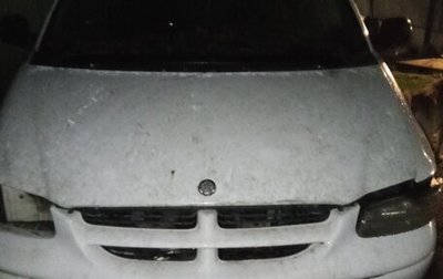 Dodge Caravan III, 1997 год, 115 000 рублей, 1 фотография