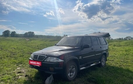 ТагАЗ Road Partner, 2008 год, 400 000 рублей, 2 фотография