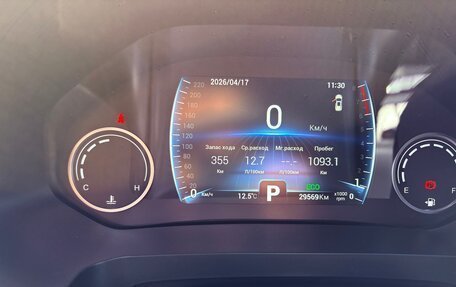 Chery Tiggo 8 I, 2023 год, 2 300 000 рублей, 12 фотография