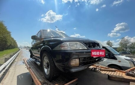 ТагАЗ Road Partner, 2008 год, 400 000 рублей, 7 фотография