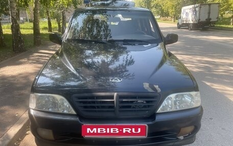 ТагАЗ Road Partner, 2008 год, 400 000 рублей, 6 фотография