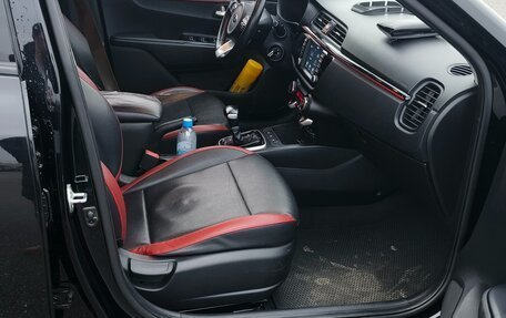 KIA Rio IV, 2020 год, 1 270 000 рублей, 9 фотография