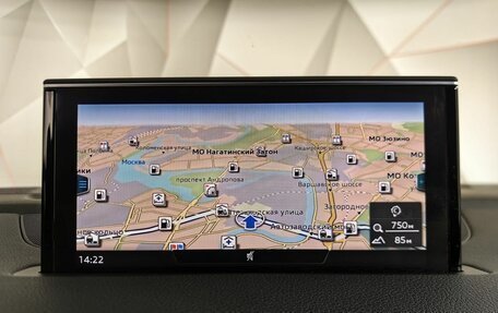 Audi Q7, 2018 год, 4 795 000 рублей, 23 фотография