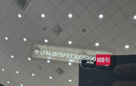 Toyota RAV4, 2026 год, 4 950 000 рублей, 18 фотография