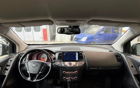 Nissan Murano, 2010 год, 1 131 000 рублей, 5 фотография