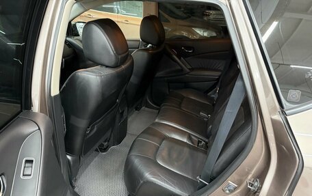 Nissan Murano, 2010 год, 1 131 000 рублей, 7 фотография