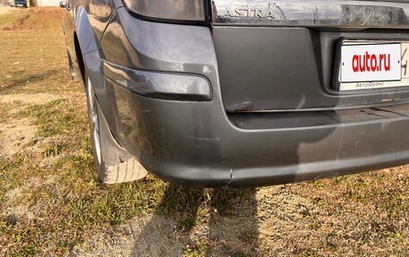 Opel Astra, 2025 год, 320 000 рублей, 10 фотография