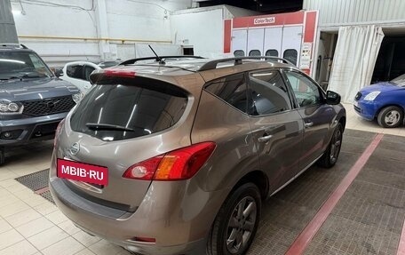Nissan Murano, 2010 год, 1 131 000 рублей, 2 фотография