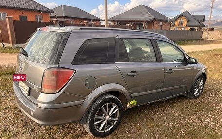 Opel Astra, 2025 год, 320 000 рублей, 8 фотография