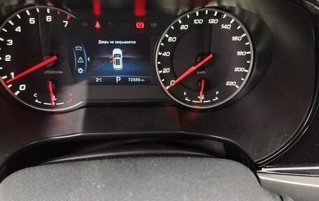 Changan CS35 Plus, 2021 год, 1 540 000 рублей, 10 фотография