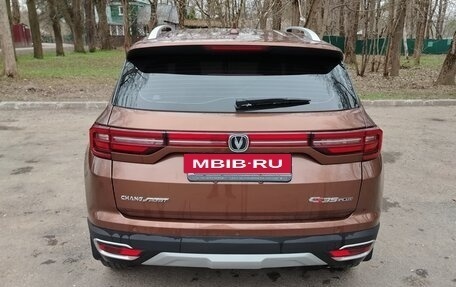 Changan CS35 Plus, 2021 год, 1 540 000 рублей, 2 фотография