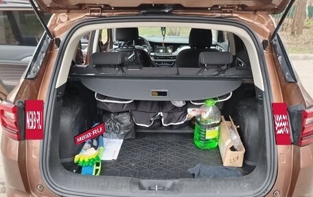 Changan CS35 Plus, 2021 год, 1 540 000 рублей, 8 фотография