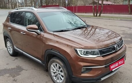 Changan CS35 Plus, 2021 год, 1 540 000 рублей, 14 фотография